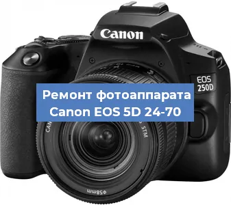 Замена слота карты памяти на фотоаппарате Canon EOS 5D 24-70 в Екатеринбурге